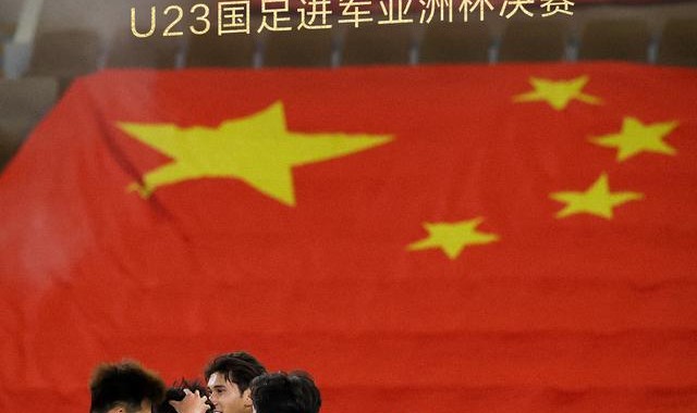 世界杯直播入口-新闻8点见丨争冠！U23国足进军亚洲杯决赛；北京迈入“五万亿之城”