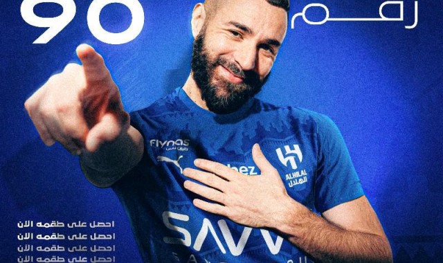 世界杯直播入口-官方：本泽马将在利雅得新月身穿90号球衣