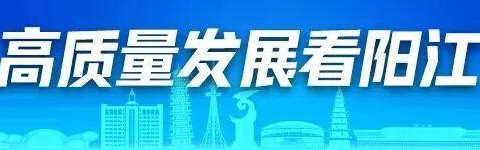 世界杯手机观看-5名球员拒当“外援”，只为家乡而战！直击阳江足球选拔试训