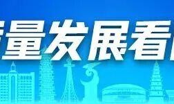 世界杯手机观看-5名球员拒当“外援”，只为家乡而战！直击阳江足球选拔试训