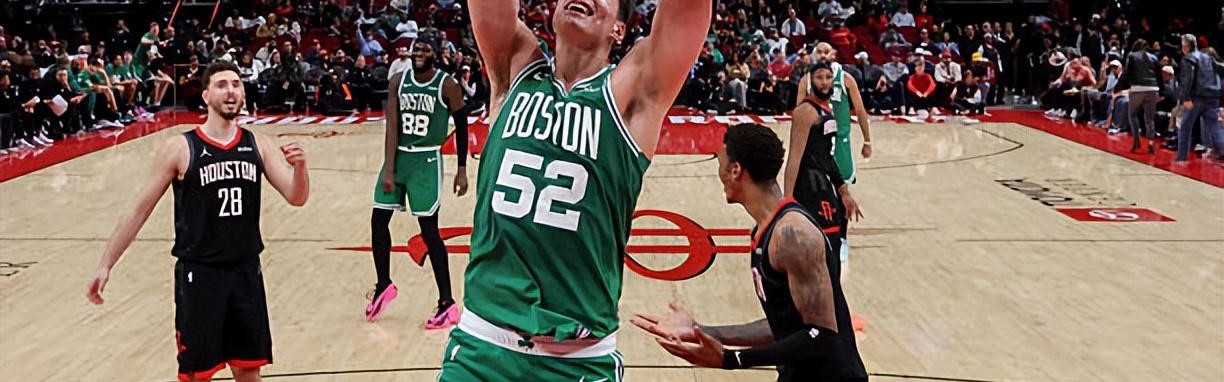 世界杯直播入口-面对火箭打出个人赛季新高！凯尔特人用底薪又挖掘出了一名人才？